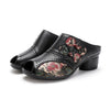 Isla Shoes Trubelle XT00577-Black 40